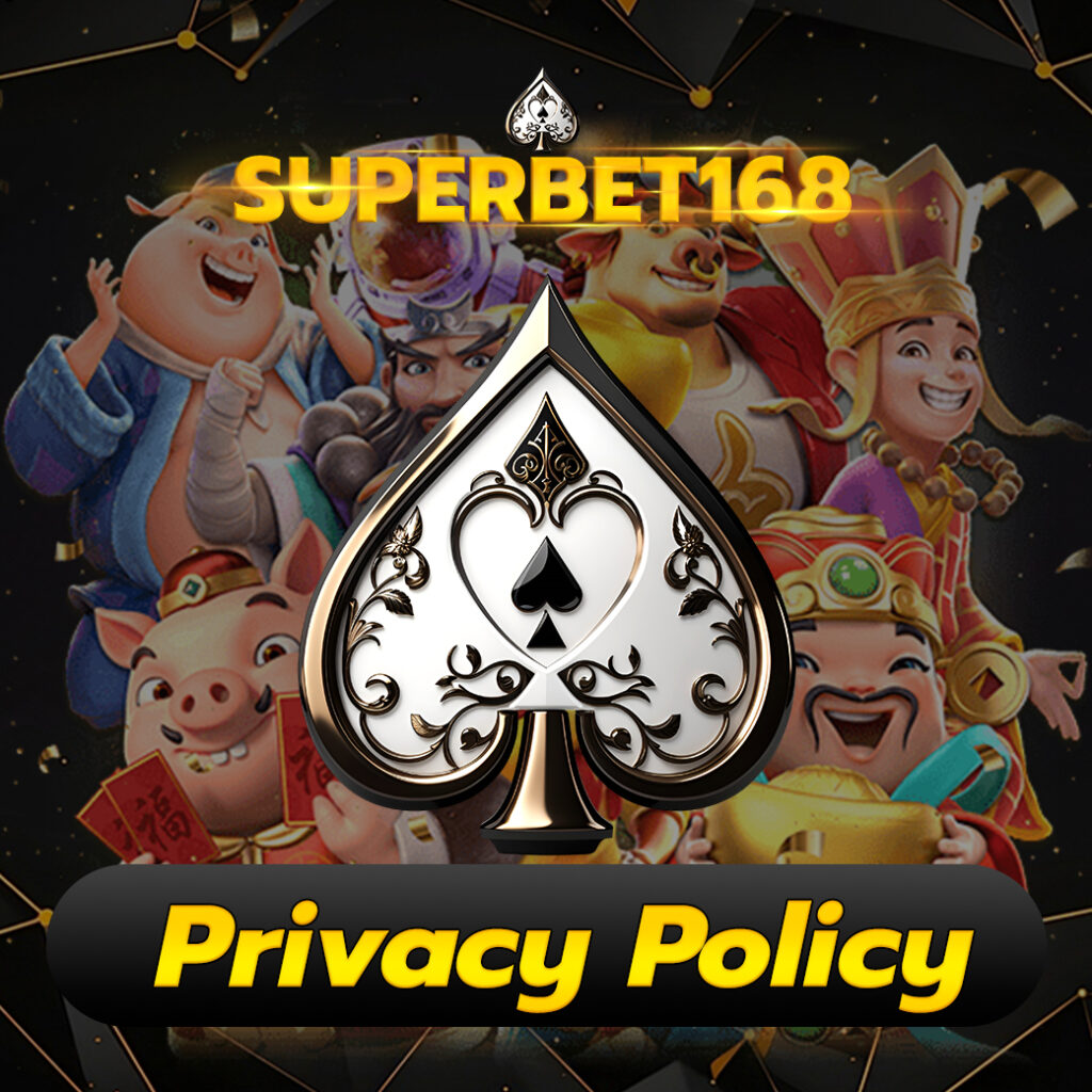 privacy policy